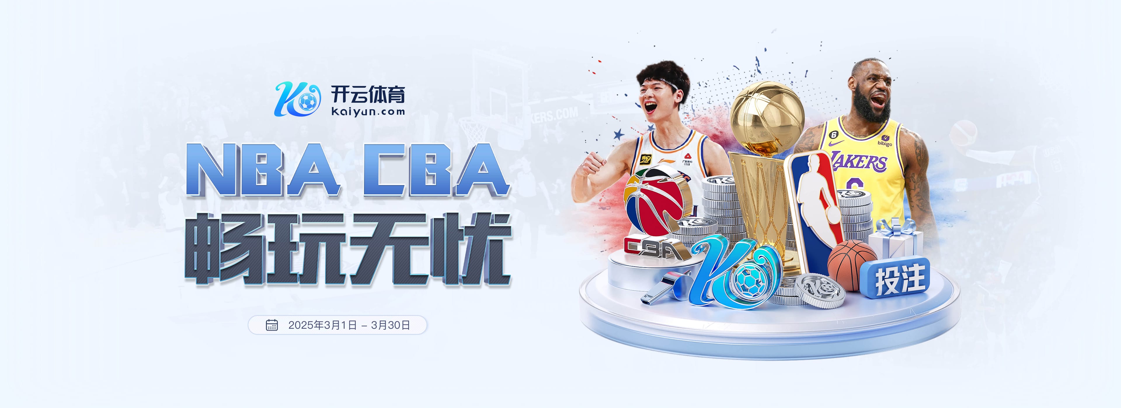 都这样😂阿尔特塔：吃完午饭就会特别想睡觉，可是比赛都在下午